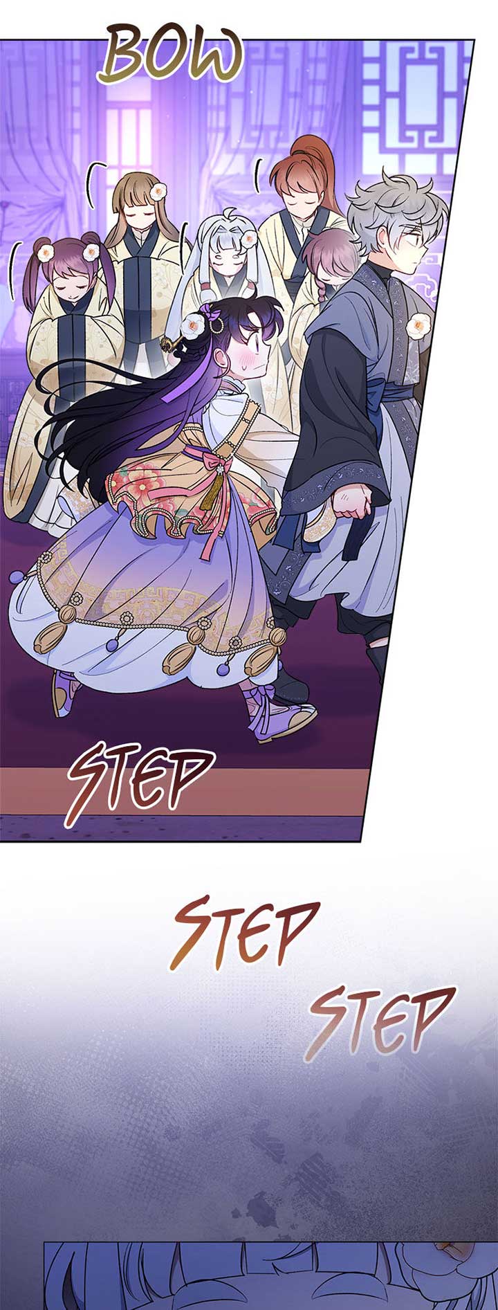 The Baby Concubine Wants to Live Quietly Chapter 73 - Page 10