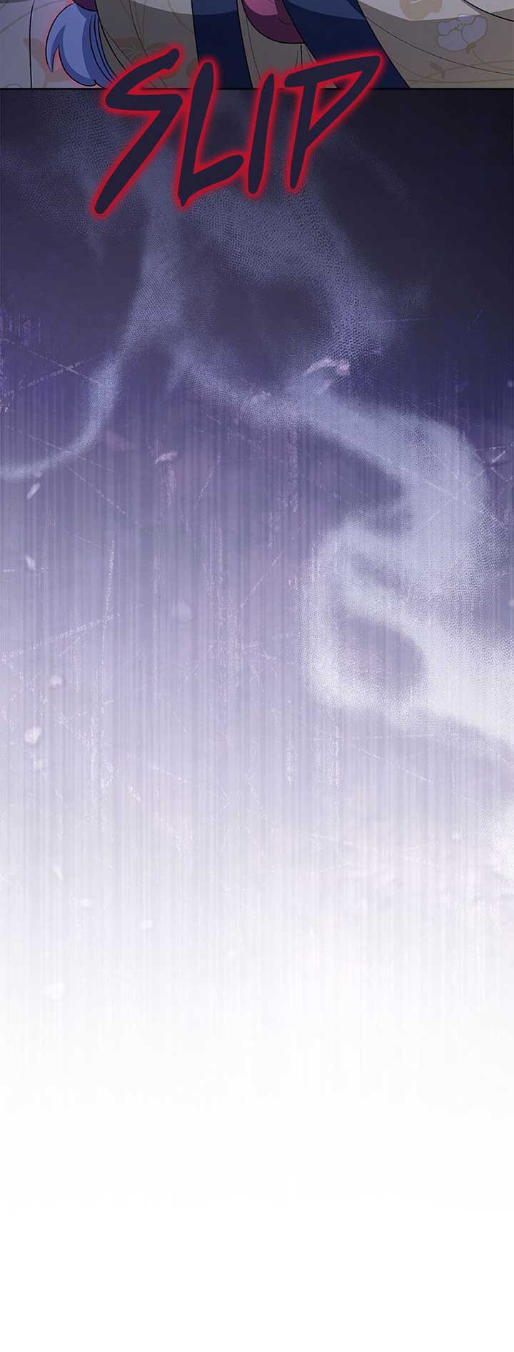 The Baby Concubine Wants to Live Quietly Chapter 73 - Page 12