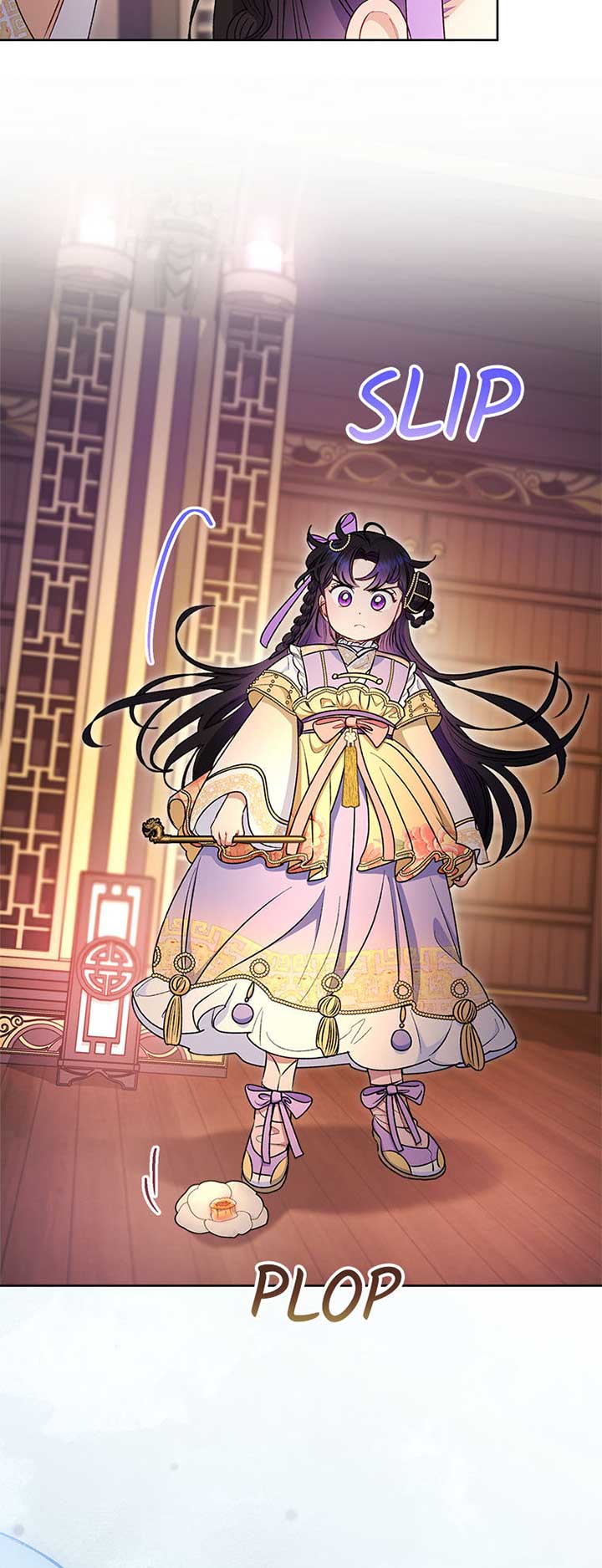 The Baby Concubine Wants to Live Quietly Chapter 73 - Page 17