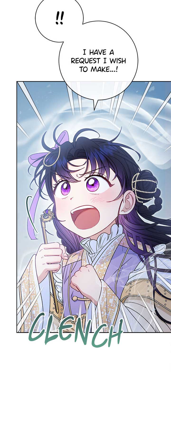 The Baby Concubine Wants to Live Quietly Chapter 73 - Page 28