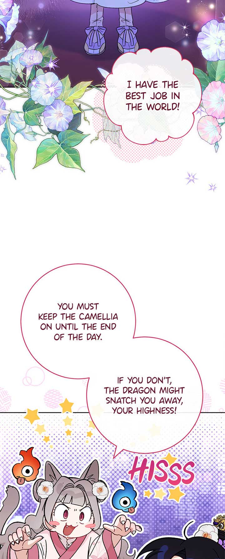 The Baby Concubine Wants to Live Quietly Chapter 73 - Page 3