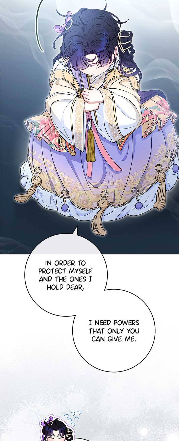 The Baby Concubine Wants to Live Quietly Chapter 73 - Page 33