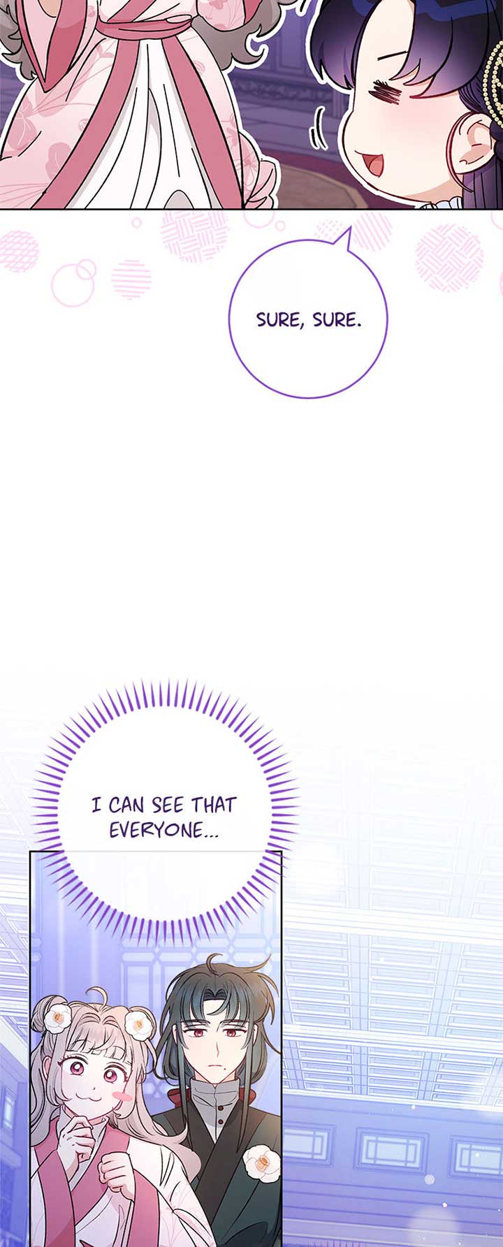 The Baby Concubine Wants to Live Quietly Chapter 73 - Page 4