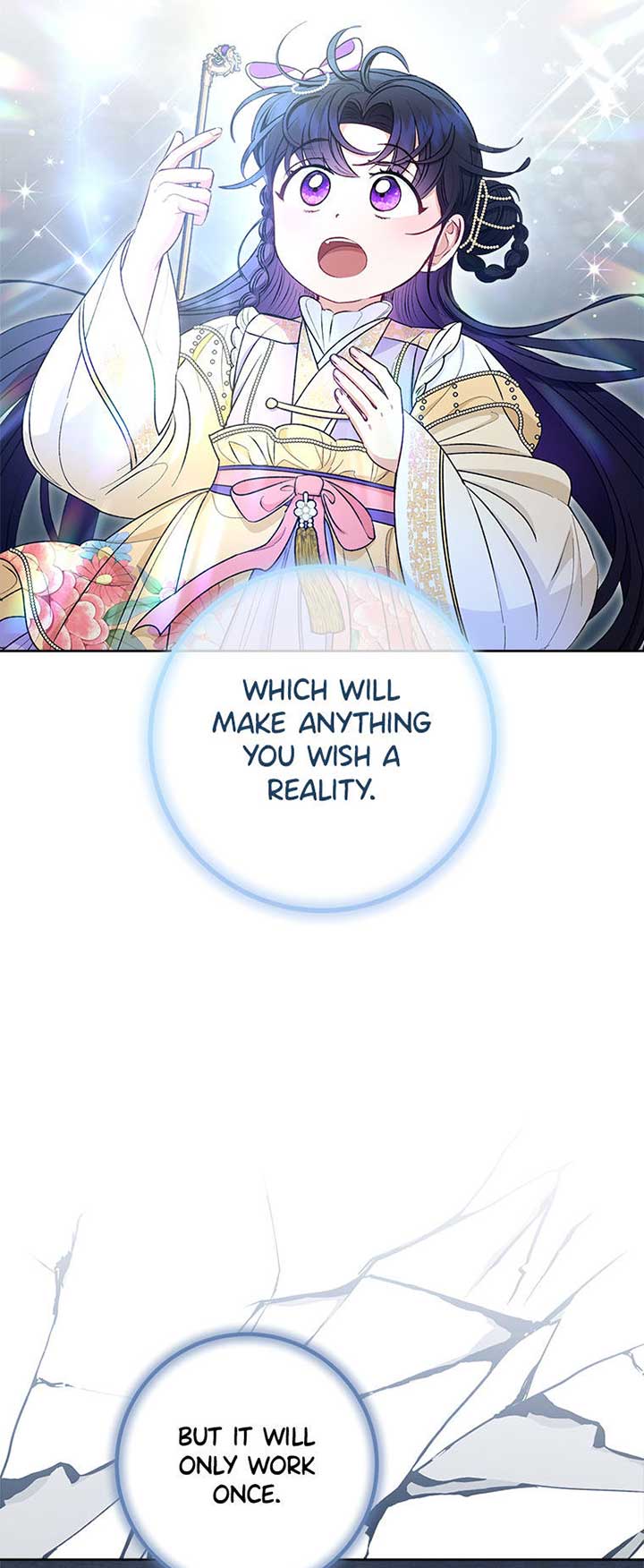 The Baby Concubine Wants to Live Quietly Chapter 73 - Page 41