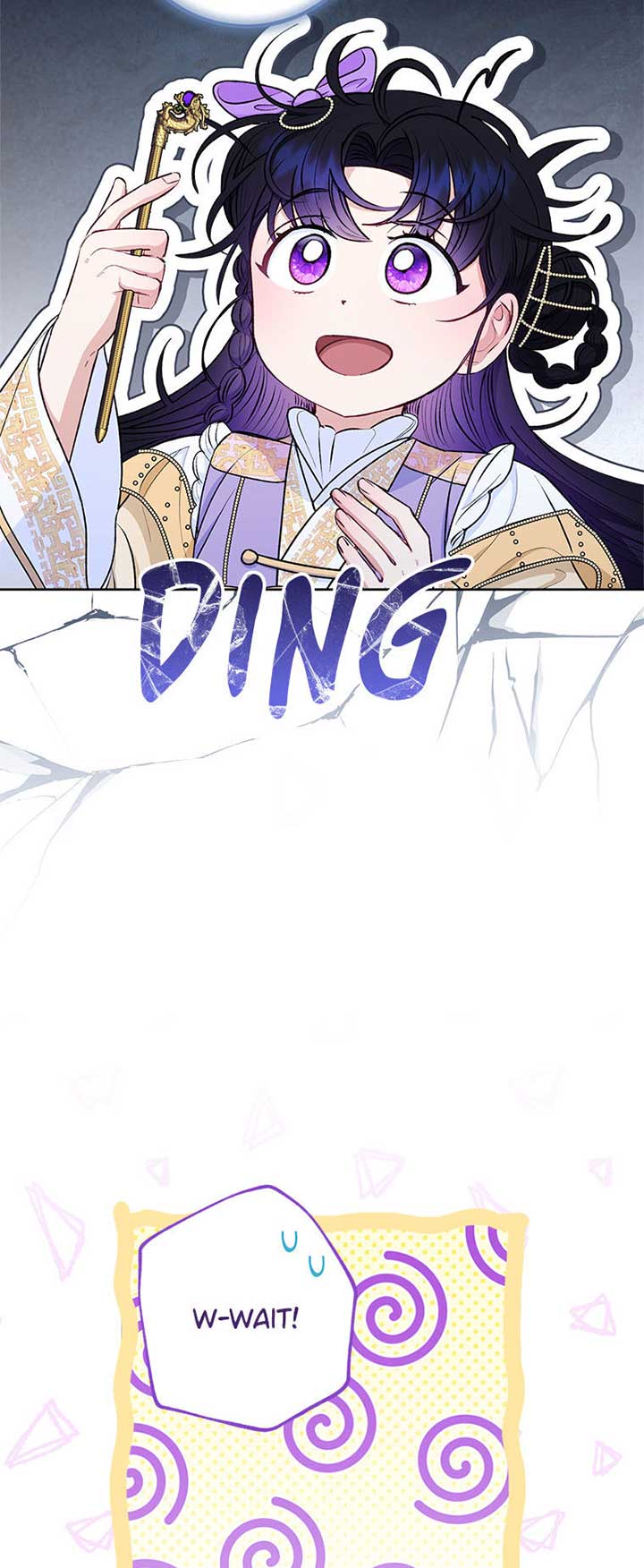 The Baby Concubine Wants to Live Quietly Chapter 73 - Page 42