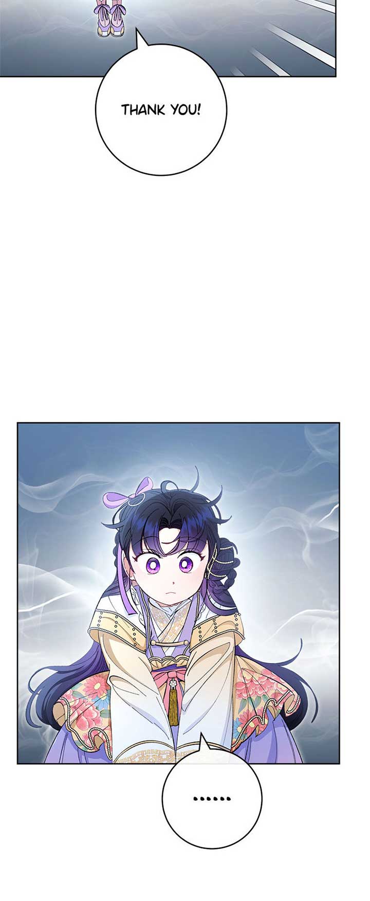 The Baby Concubine Wants to Live Quietly Chapter 73 - Page 45