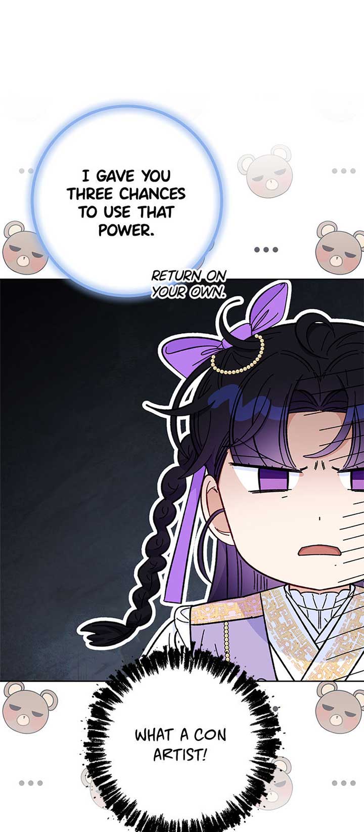 The Baby Concubine Wants to Live Quietly Chapter 73 - Page 47