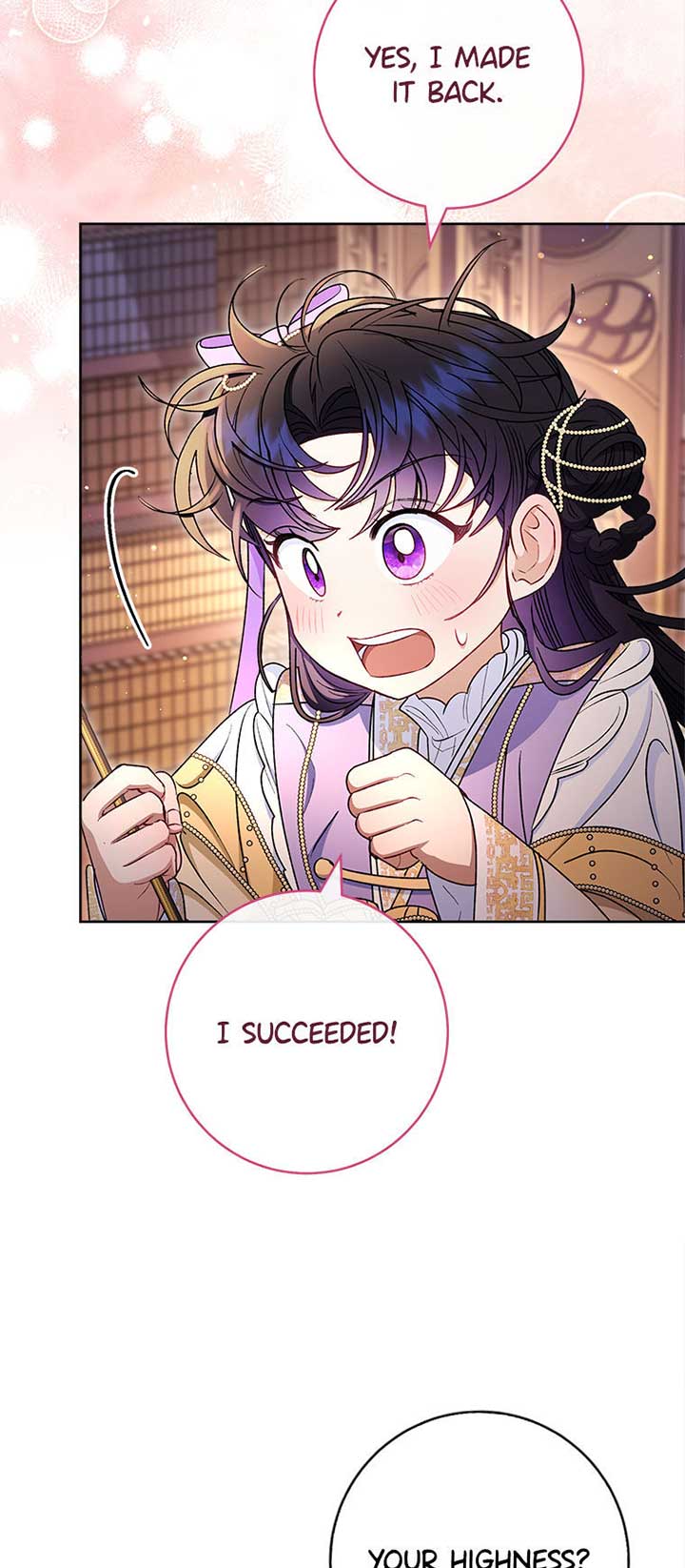 The Baby Concubine Wants to Live Quietly Chapter 73 - Page 51