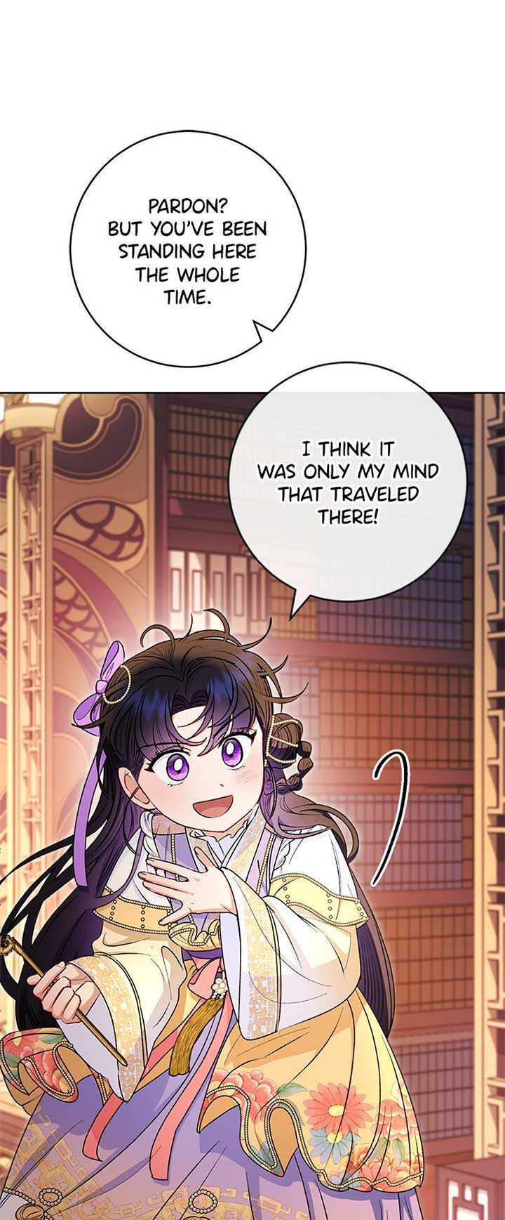 The Baby Concubine Wants to Live Quietly Chapter 73 - Page 53