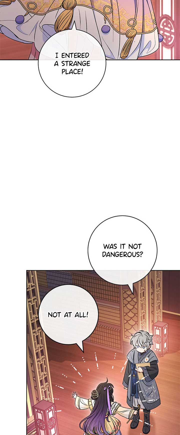 The Baby Concubine Wants to Live Quietly Chapter 73 - Page 54