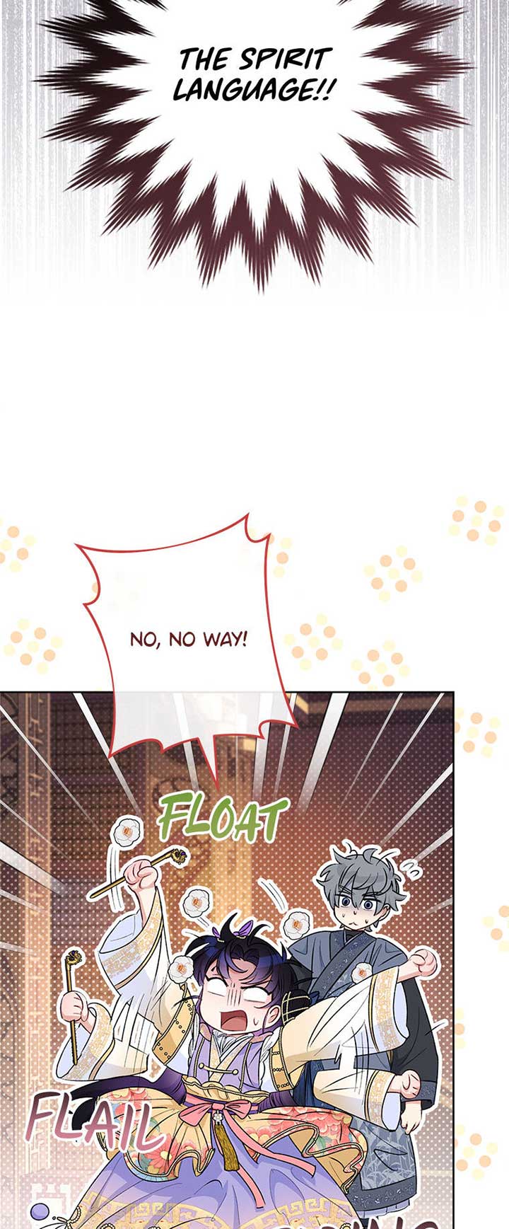 The Baby Concubine Wants to Live Quietly Chapter 73 - Page 58