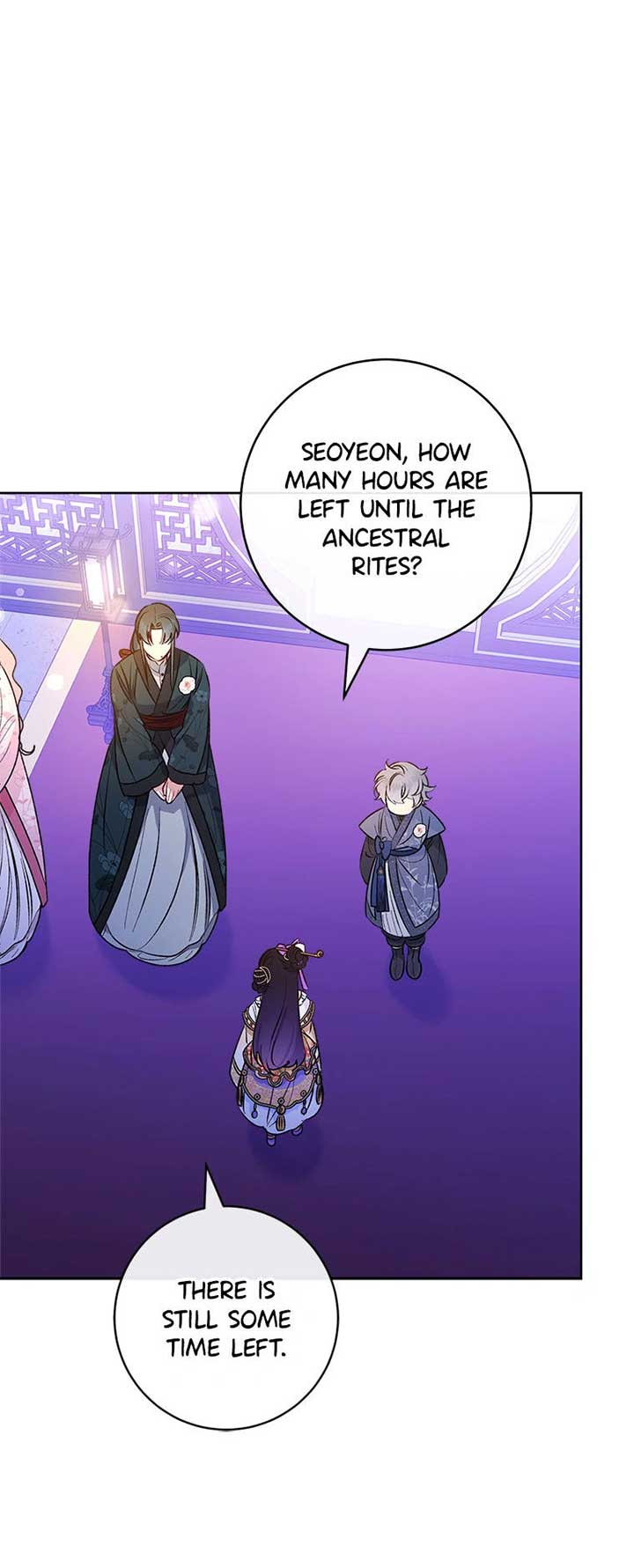 The Baby Concubine Wants to Live Quietly Chapter 73 - Page 6