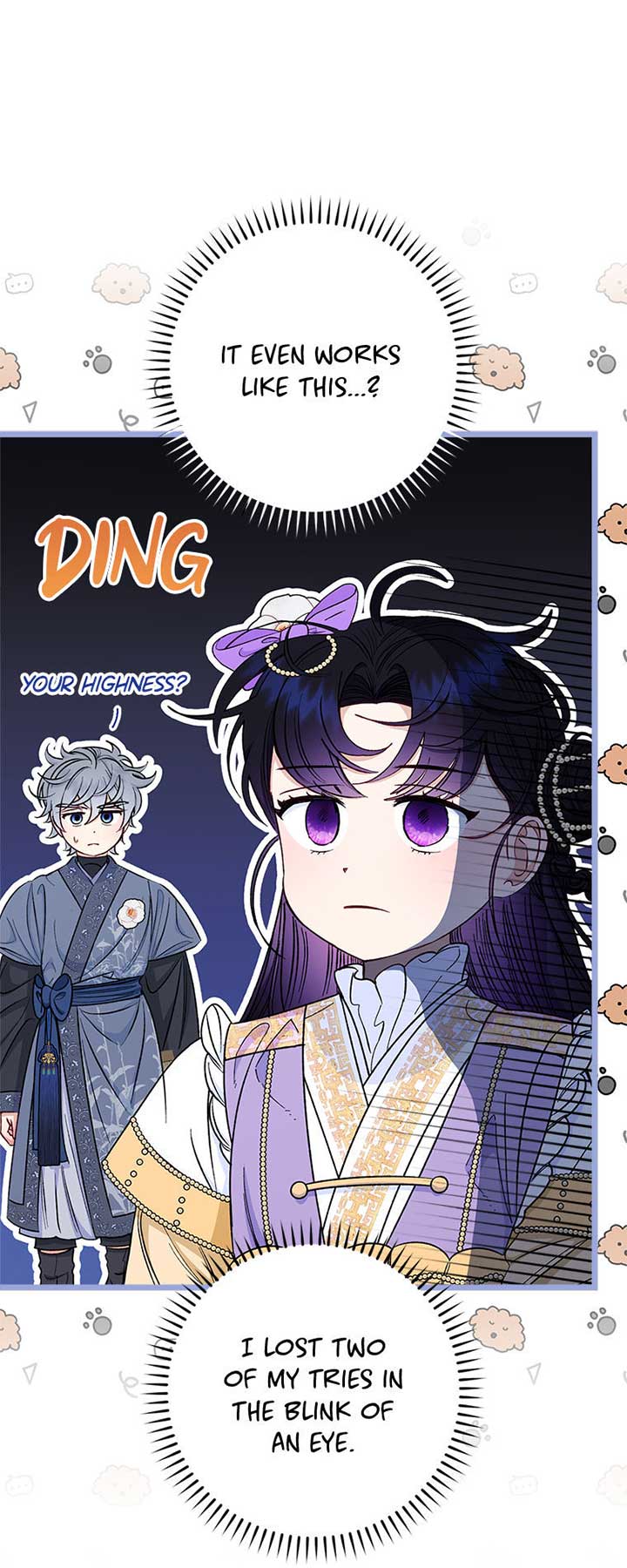 The Baby Concubine Wants to Live Quietly Chapter 73 - Page 60