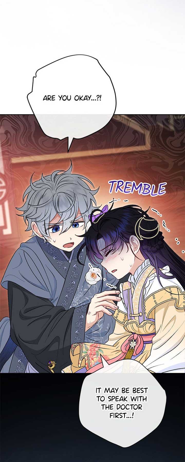 The Baby Concubine Wants to Live Quietly Chapter 73 - Page 63