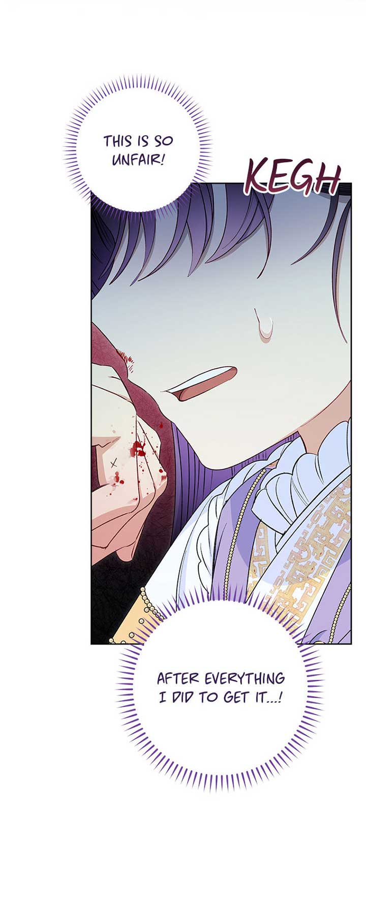 The Baby Concubine Wants to Live Quietly Chapter 73 - Page 65