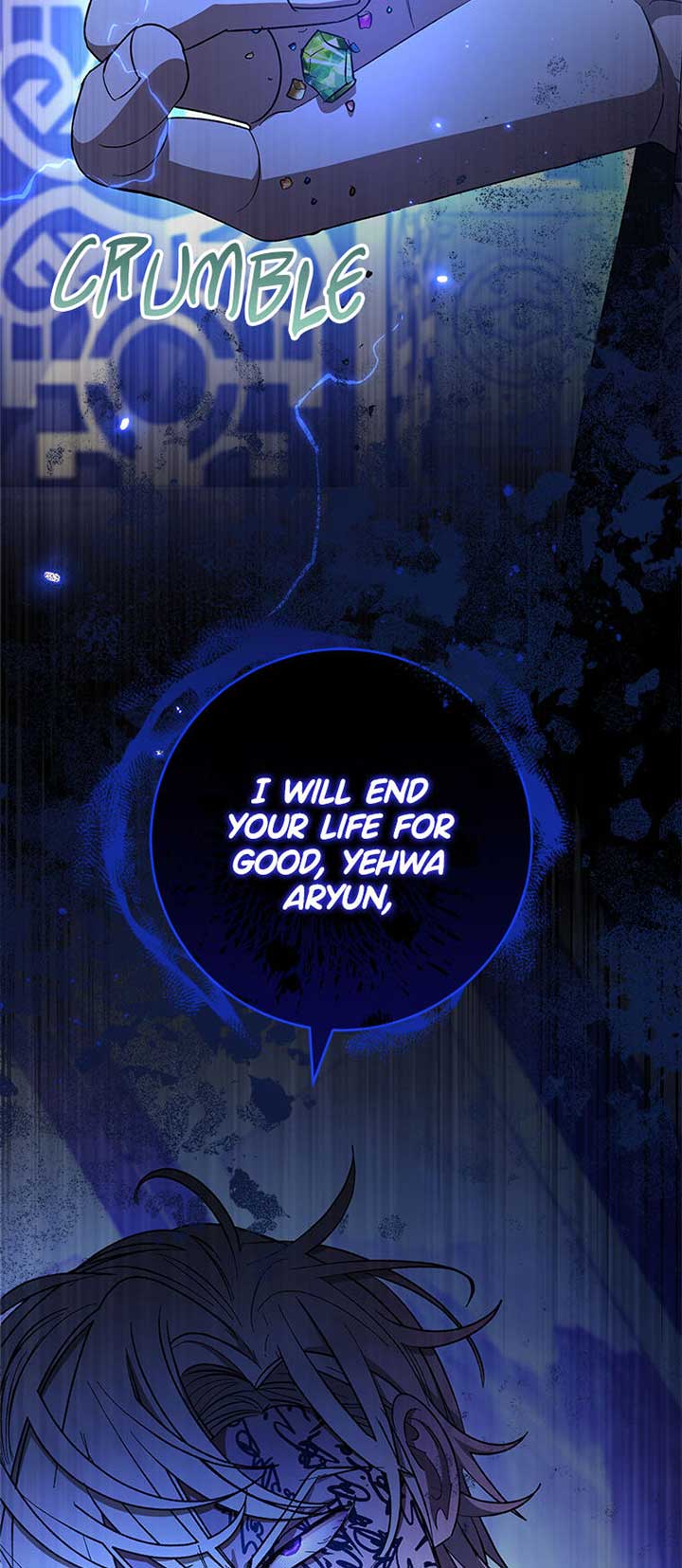 The Baby Concubine Wants to Live Quietly Chapter 73 - Page 74