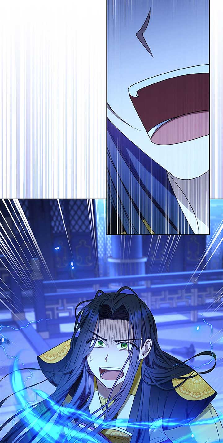 The Baby Concubine Wants to Live Quietly Chapter 74 - Page 10