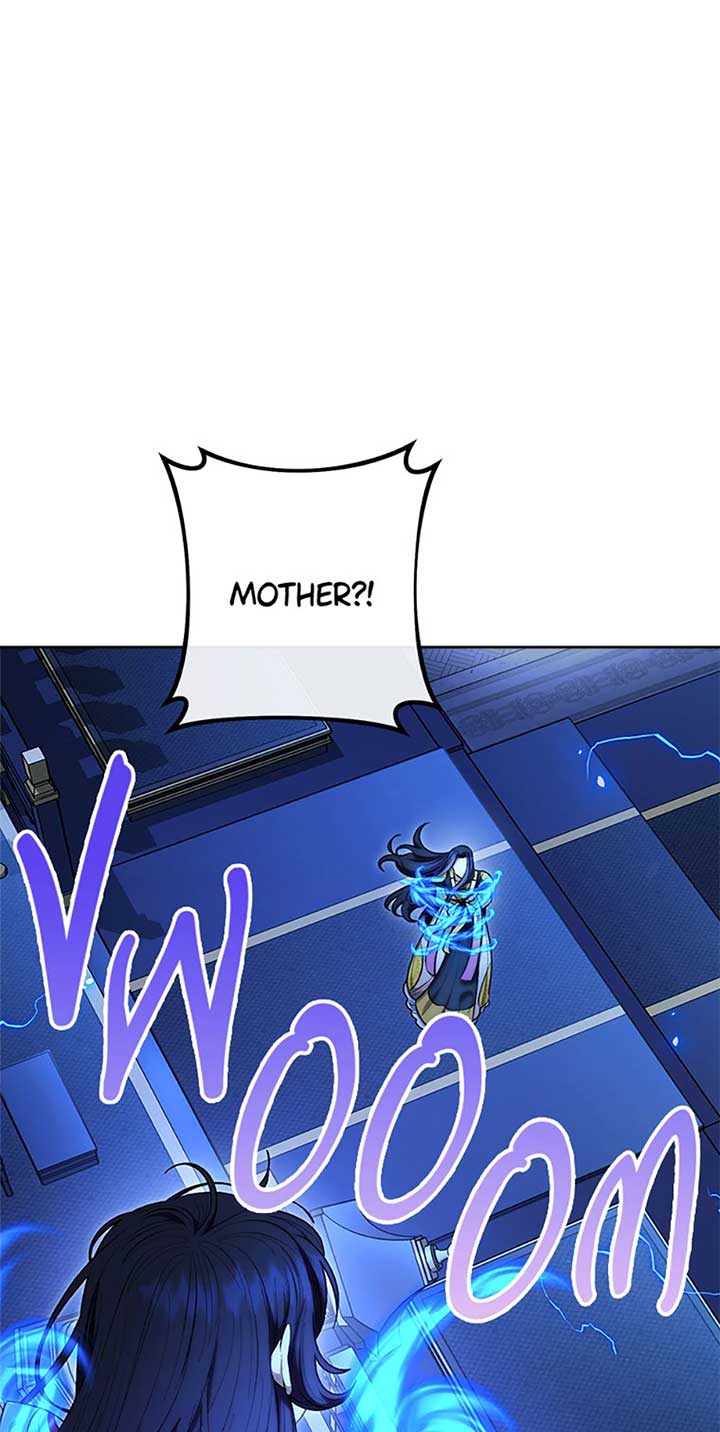 The Baby Concubine Wants to Live Quietly Chapter 74 - Page 12