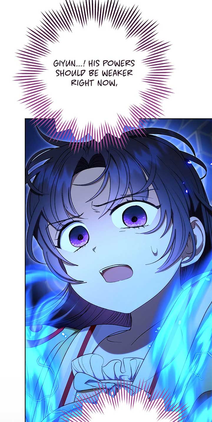 The Baby Concubine Wants to Live Quietly Chapter 74 - Page 17