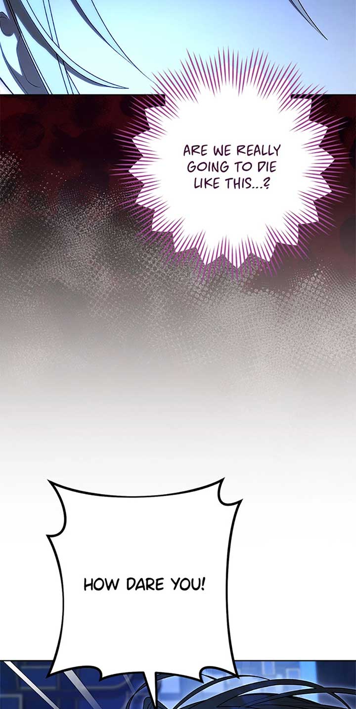 The Baby Concubine Wants to Live Quietly Chapter 74 - Page 19