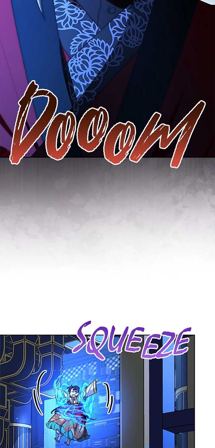 The Baby Concubine Wants to Live Quietly Chapter 74 - Page 23