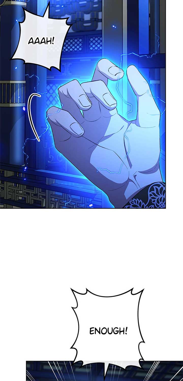 The Baby Concubine Wants to Live Quietly Chapter 74 - Page 24