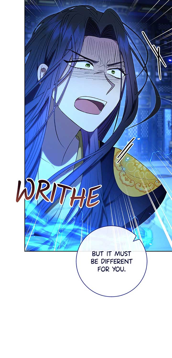 The Baby Concubine Wants to Live Quietly Chapter 74 - Page 25