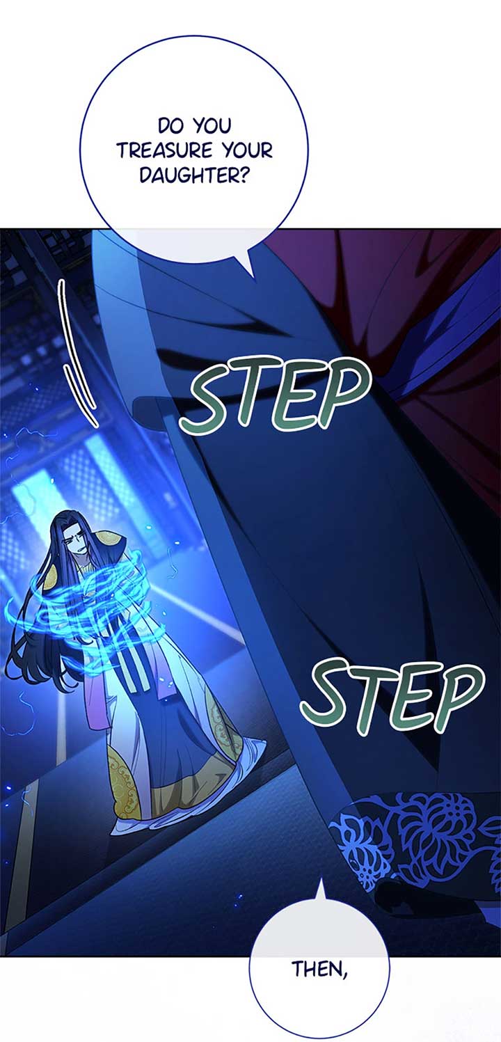 The Baby Concubine Wants to Live Quietly Chapter 74 - Page 26