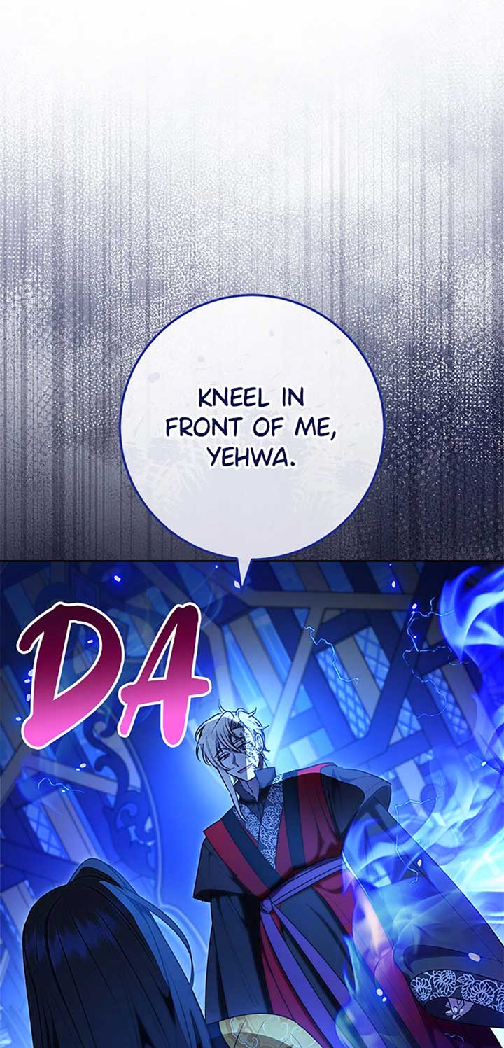 The Baby Concubine Wants to Live Quietly Chapter 74 - Page 27