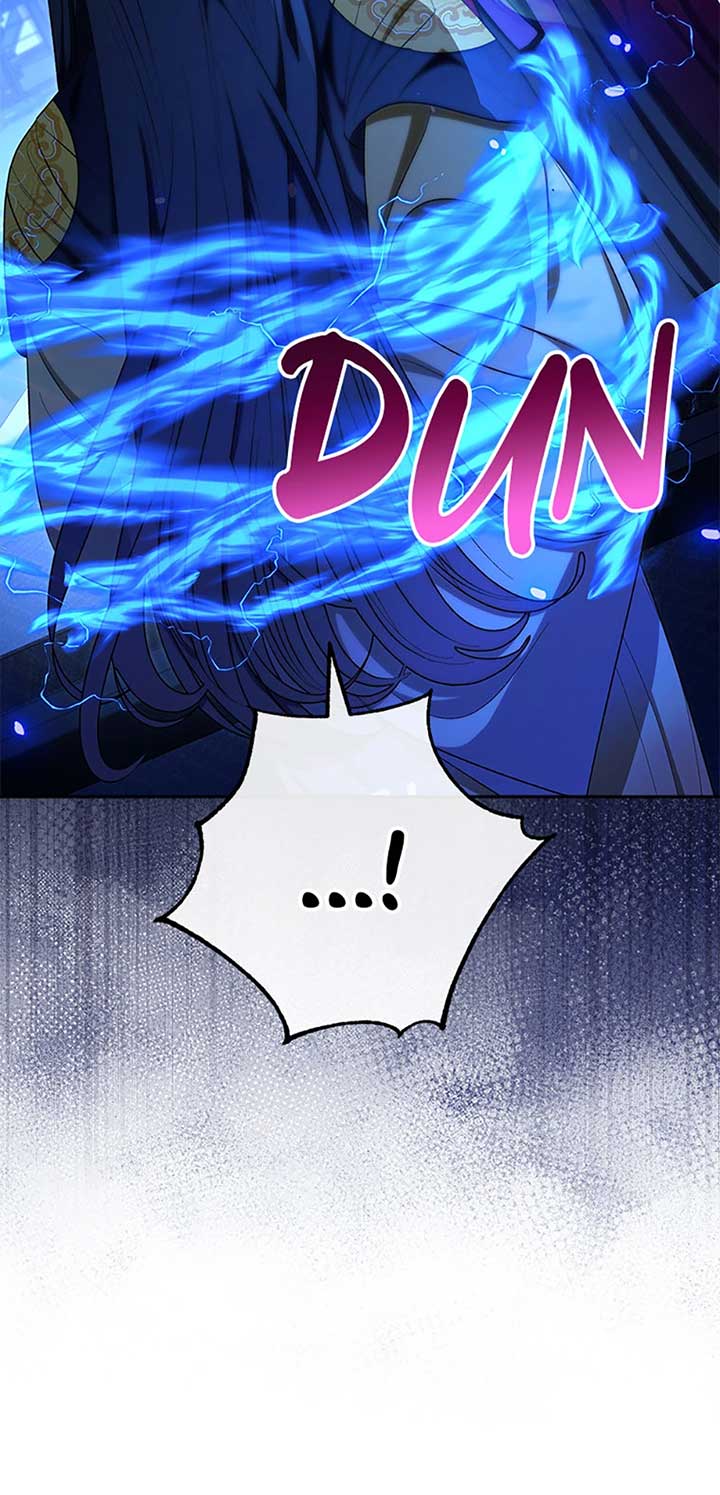 The Baby Concubine Wants to Live Quietly Chapter 74 - Page 28