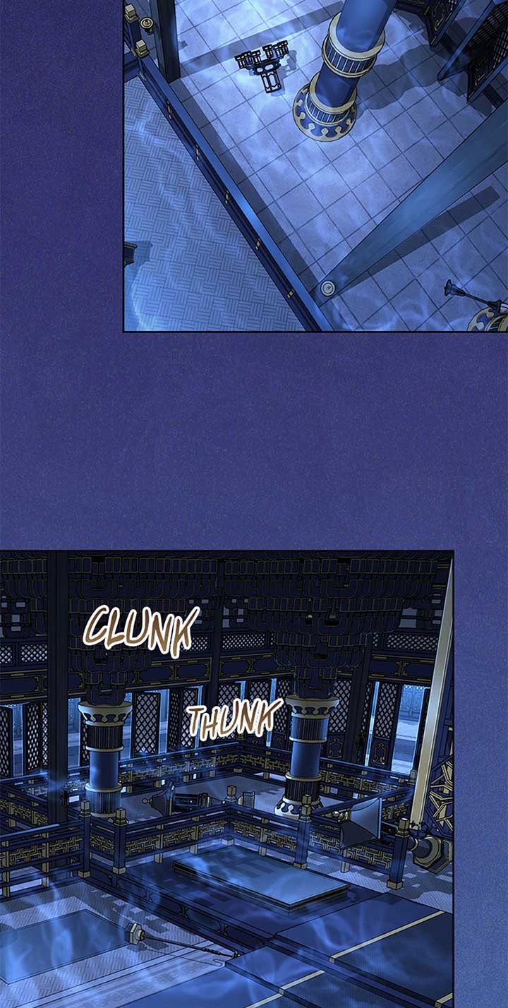 The Baby Concubine Wants to Live Quietly Chapter 74 - Page 3