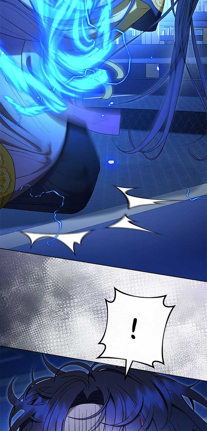 The Baby Concubine Wants to Live Quietly Chapter 74 - Page 30