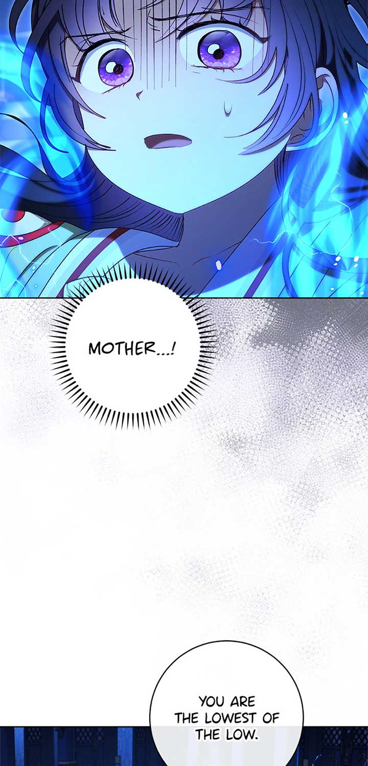 The Baby Concubine Wants to Live Quietly Chapter 74 - Page 31