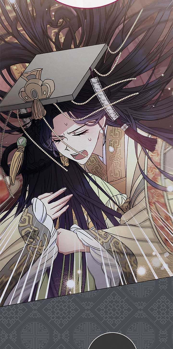 The Baby Concubine Wants to Live Quietly Chapter 74 - Page 39