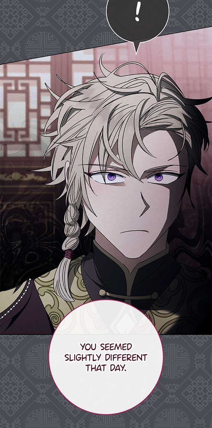 The Baby Concubine Wants to Live Quietly Chapter 74 - Page 40