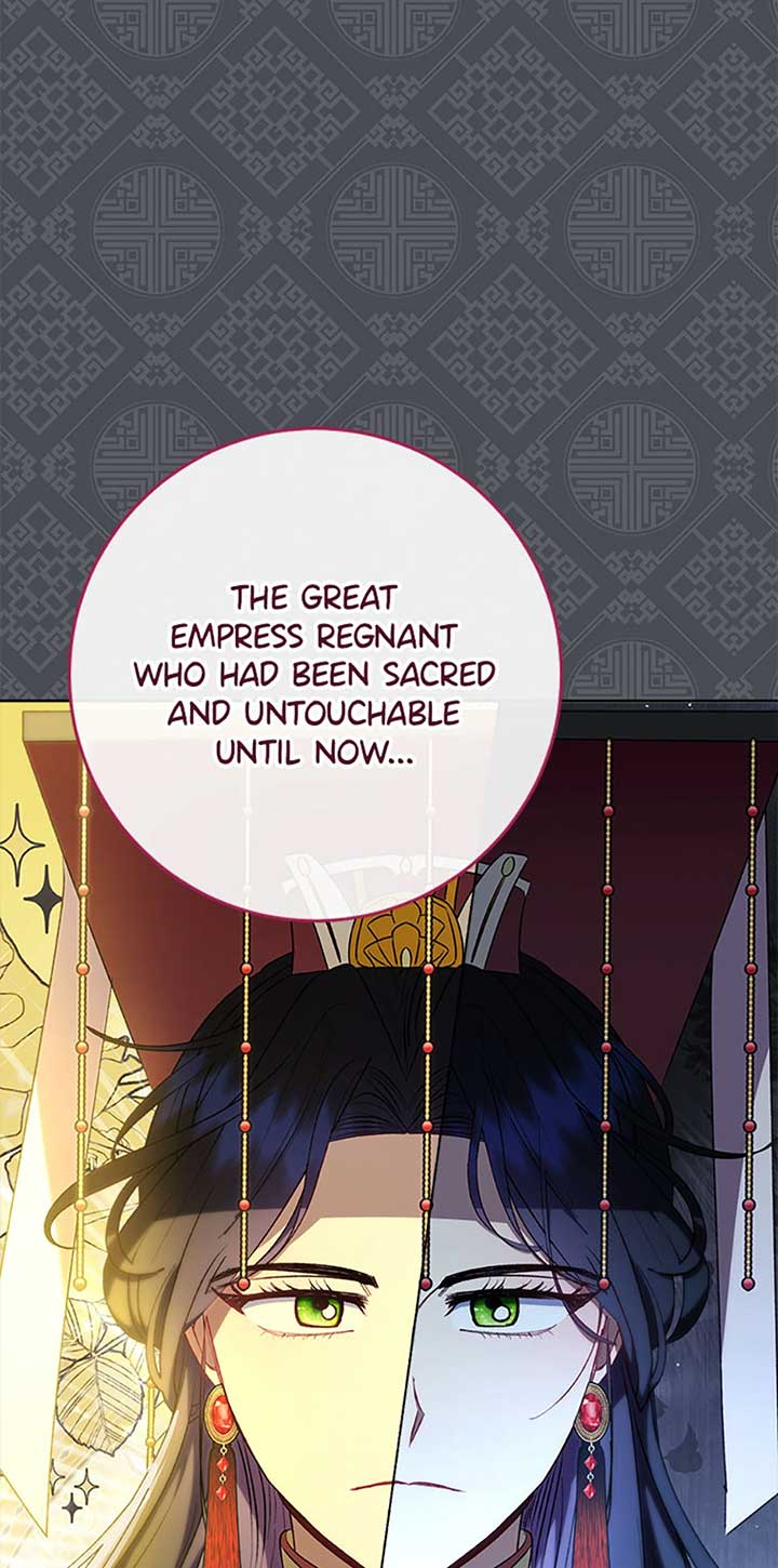 The Baby Concubine Wants to Live Quietly Chapter 74 - Page 41