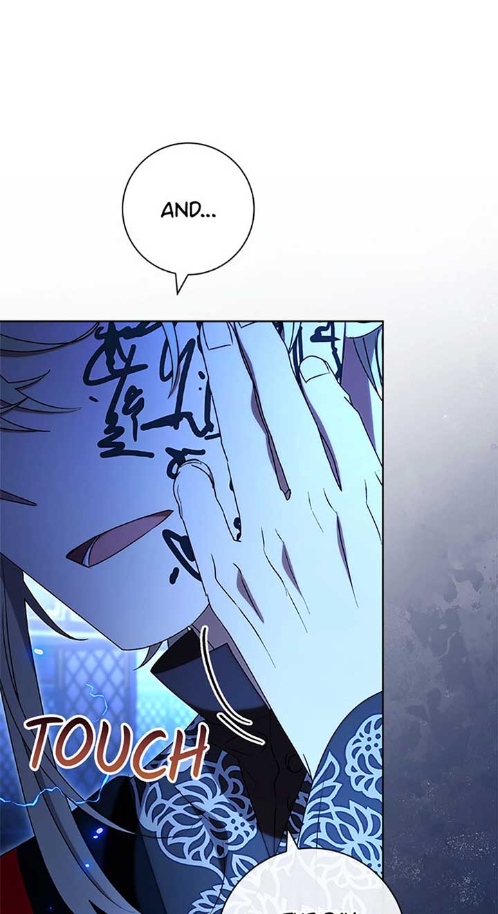 The Baby Concubine Wants to Live Quietly Chapter 74 - Page 45