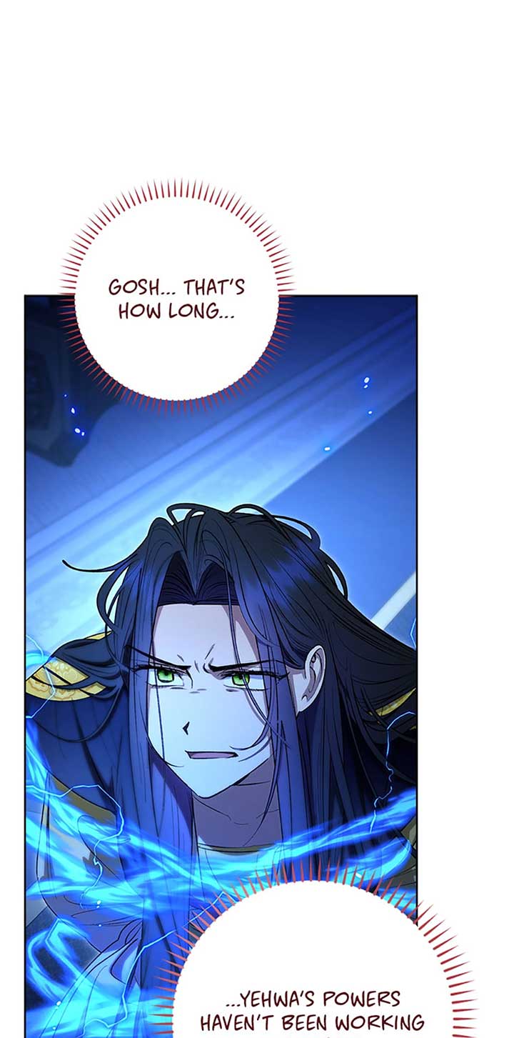 The Baby Concubine Wants to Live Quietly Chapter 74 - Page 50