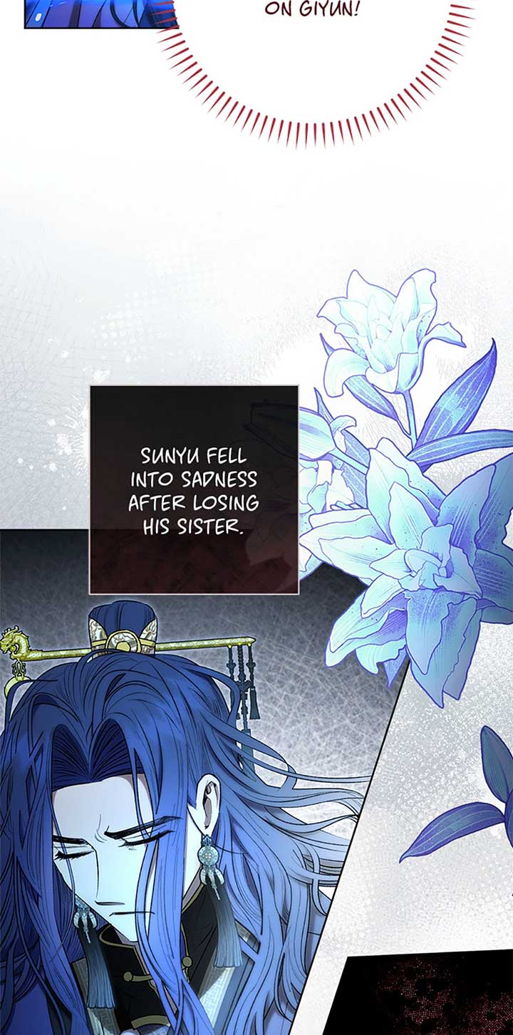 The Baby Concubine Wants to Live Quietly Chapter 74 - Page 51