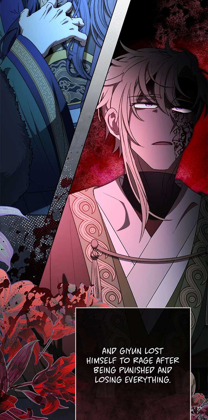 The Baby Concubine Wants to Live Quietly Chapter 74 - Page 52