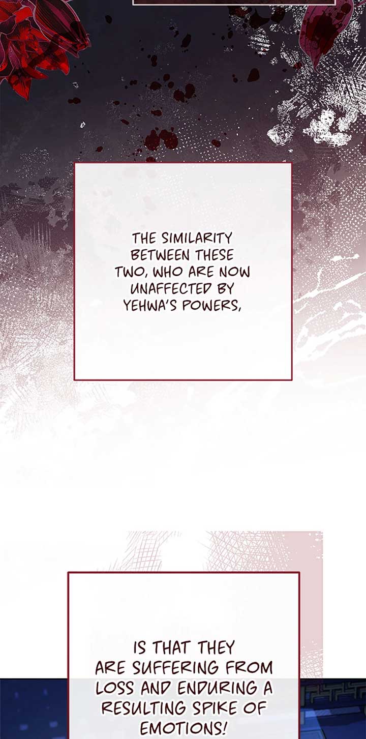 The Baby Concubine Wants to Live Quietly Chapter 74 - Page 53