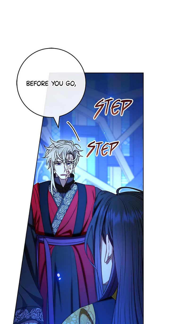 The Baby Concubine Wants to Live Quietly Chapter 74 - Page 58