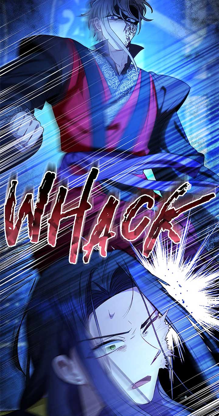 The Baby Concubine Wants to Live Quietly Chapter 74 - Page 60