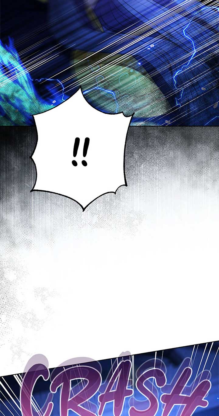 The Baby Concubine Wants to Live Quietly Chapter 74 - Page 61