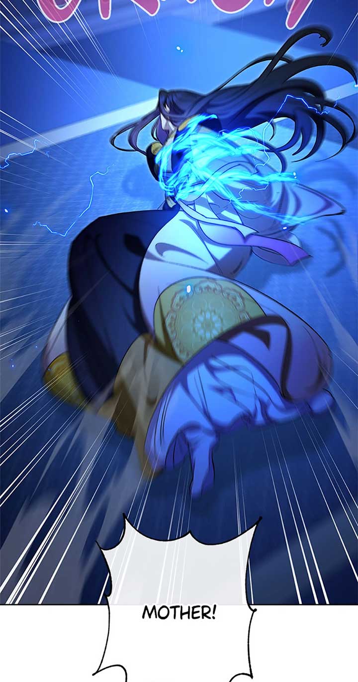 The Baby Concubine Wants to Live Quietly Chapter 74 - Page 62