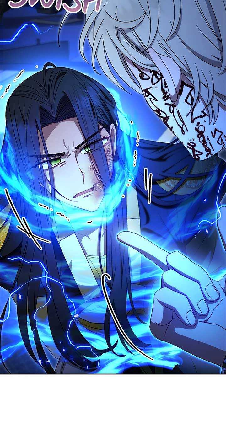 The Baby Concubine Wants to Live Quietly Chapter 74 - Page 65