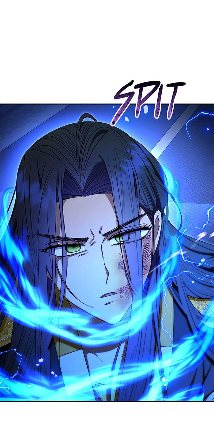 The Baby Concubine Wants to Live Quietly Chapter 74 - Page 66