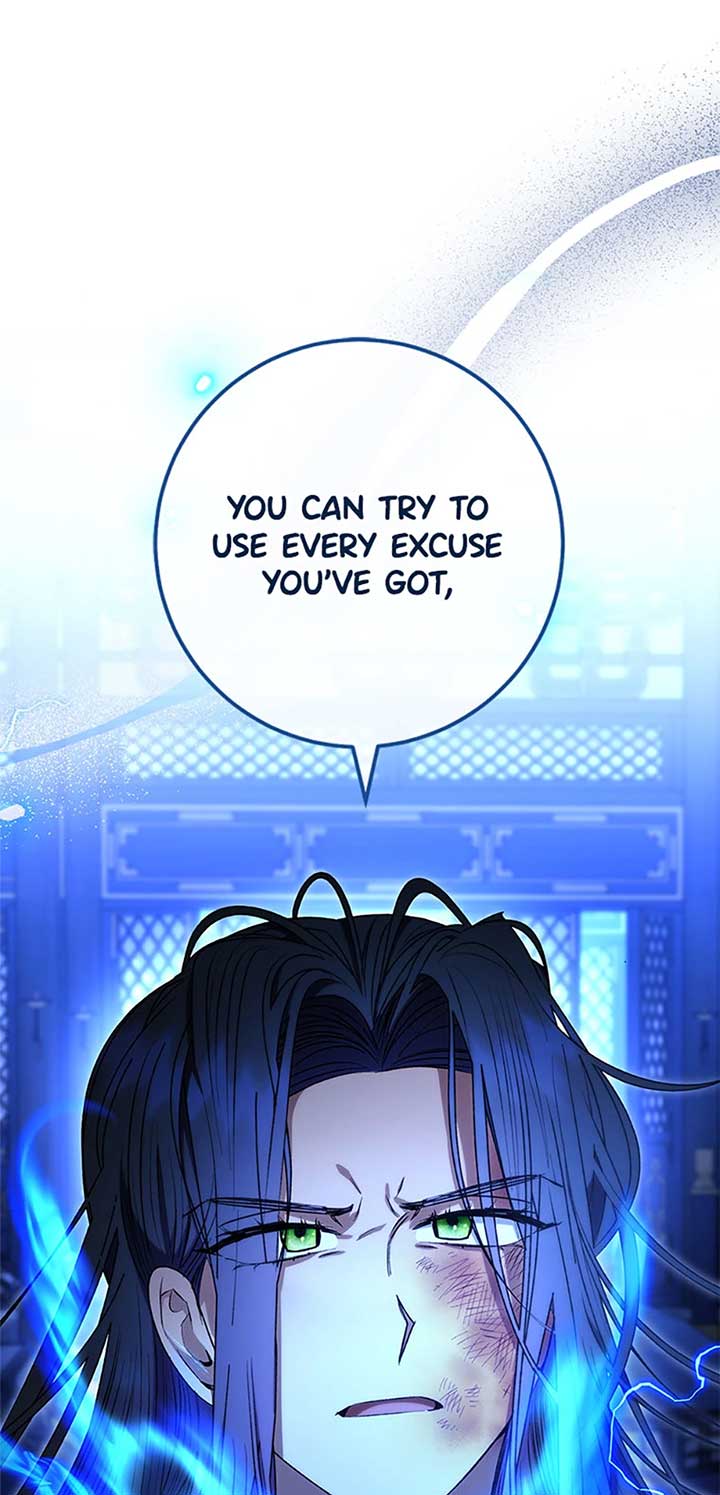 The Baby Concubine Wants to Live Quietly Chapter 74 - Page 68