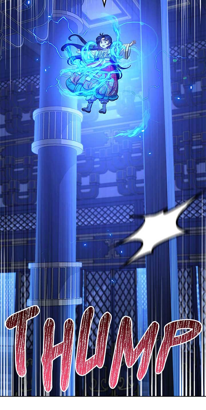 The Baby Concubine Wants to Live Quietly Chapter 74 - Page 7