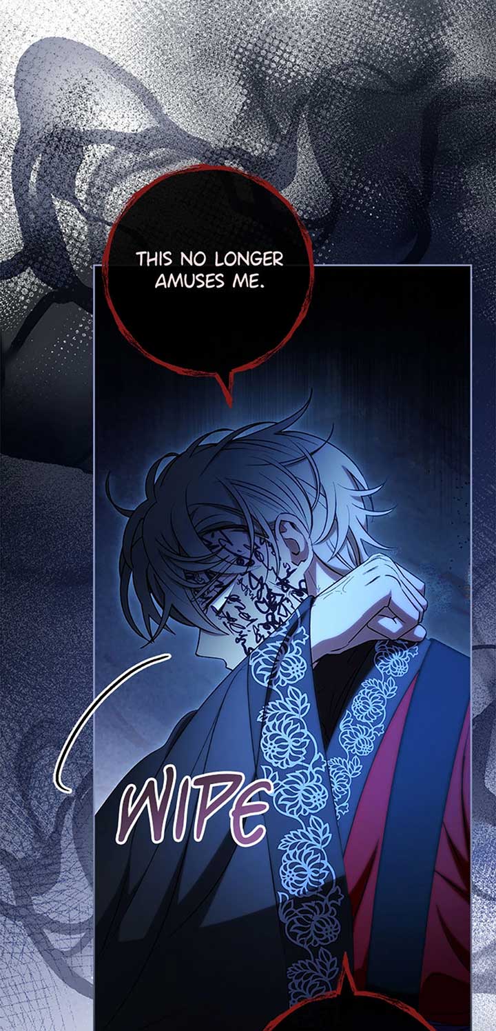 The Baby Concubine Wants to Live Quietly Chapter 74 - Page 70